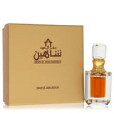 Dehn El Oud Shaheen by Swiss Arabian Extrait De Parfum (Unisex) .2 oz for Men